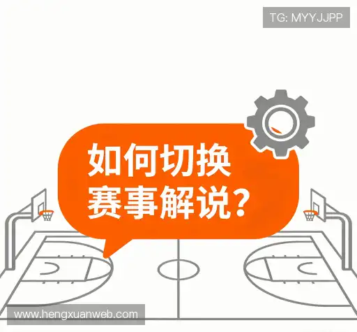 产品FAQ